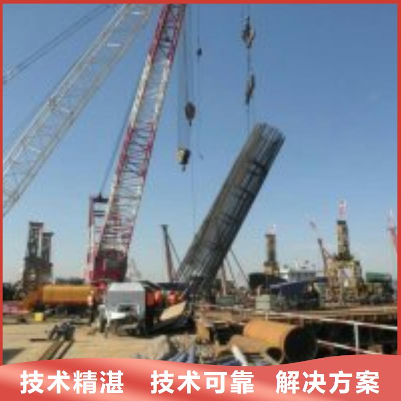  拼装打捞船讲究信誉