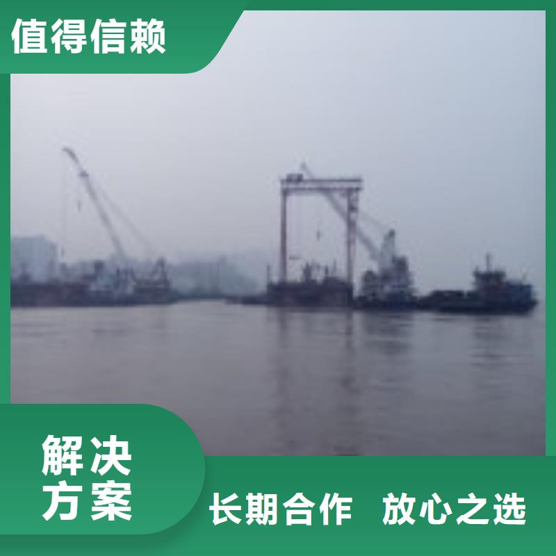  拼装打捞船知名公司