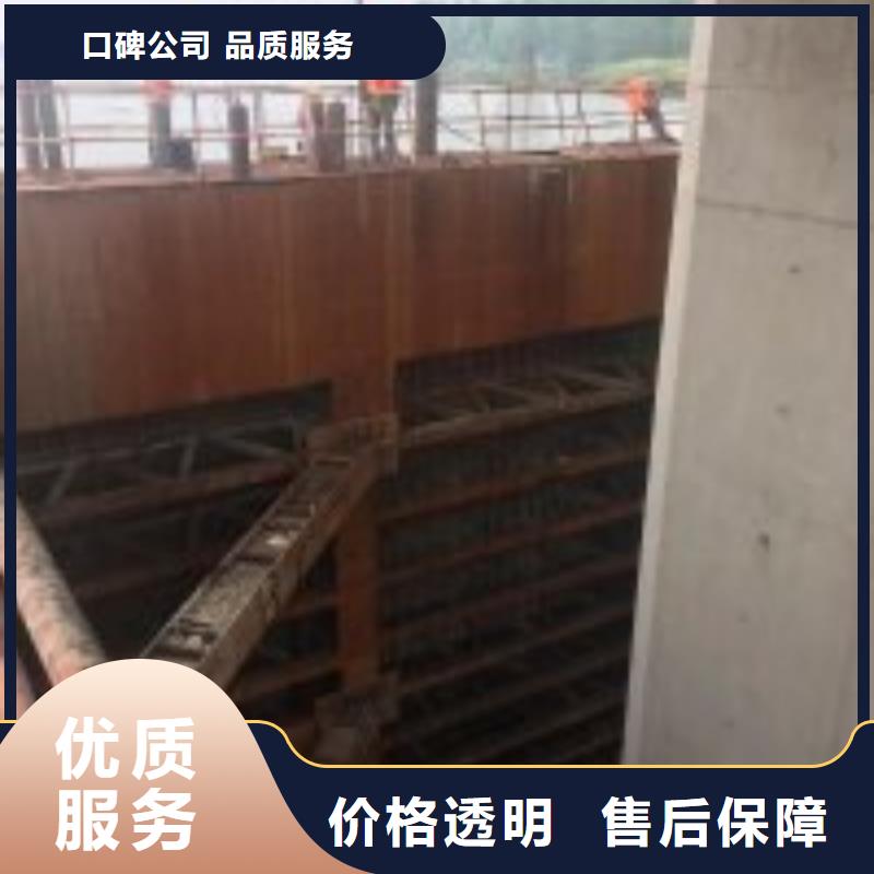  拼装打捞船精英团队