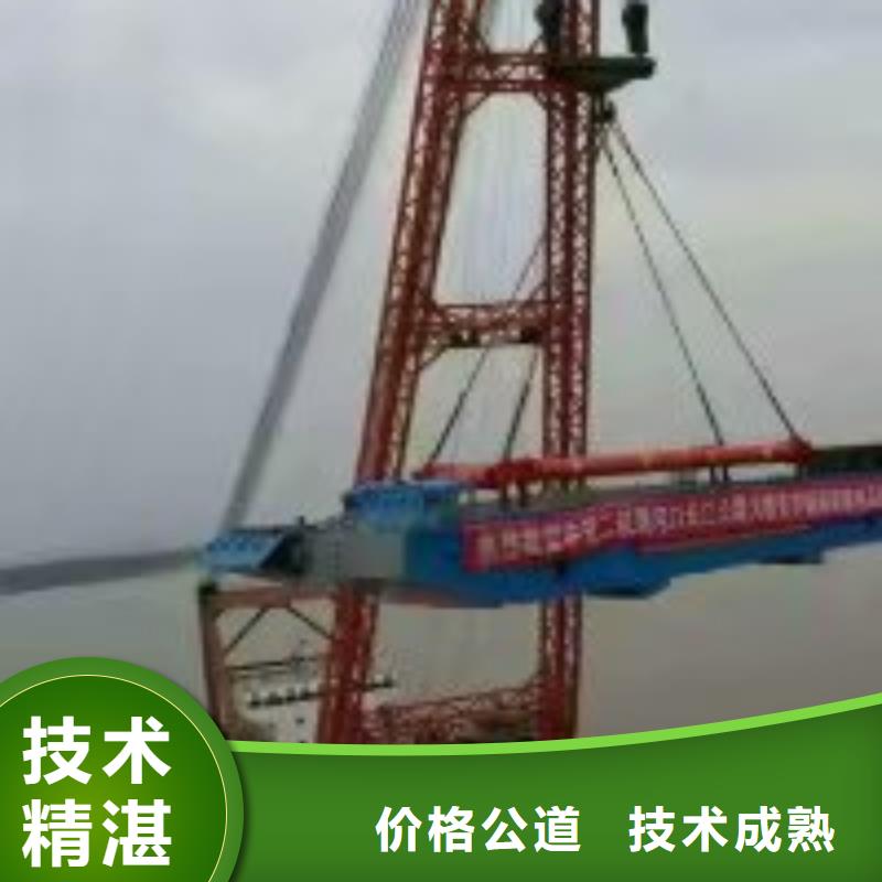  拼装打捞船品质优