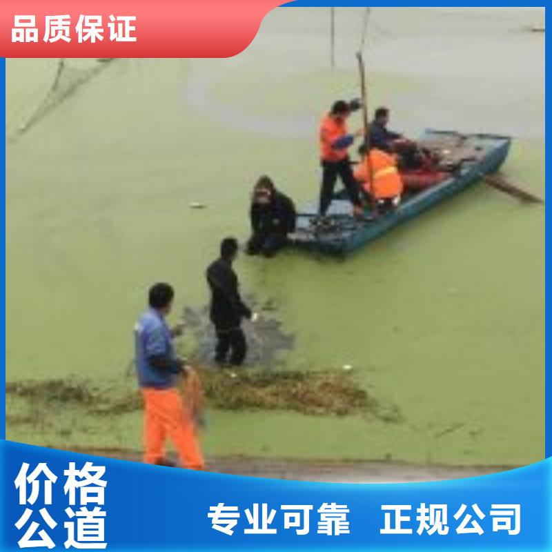  拼装打捞船售后保障