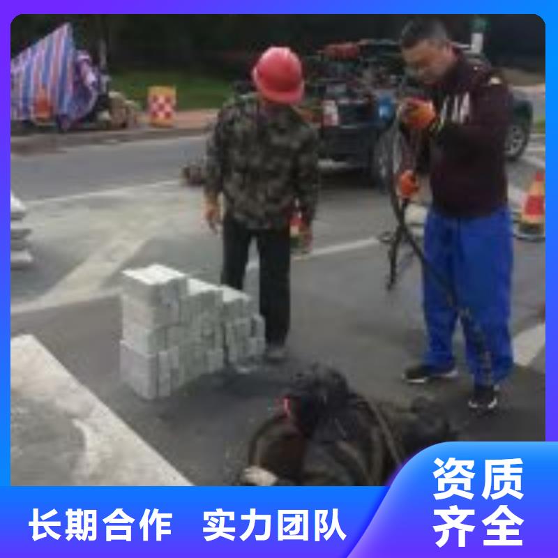 拼装打捞船诚实守信