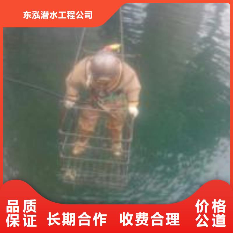  拼装打捞船精英团队