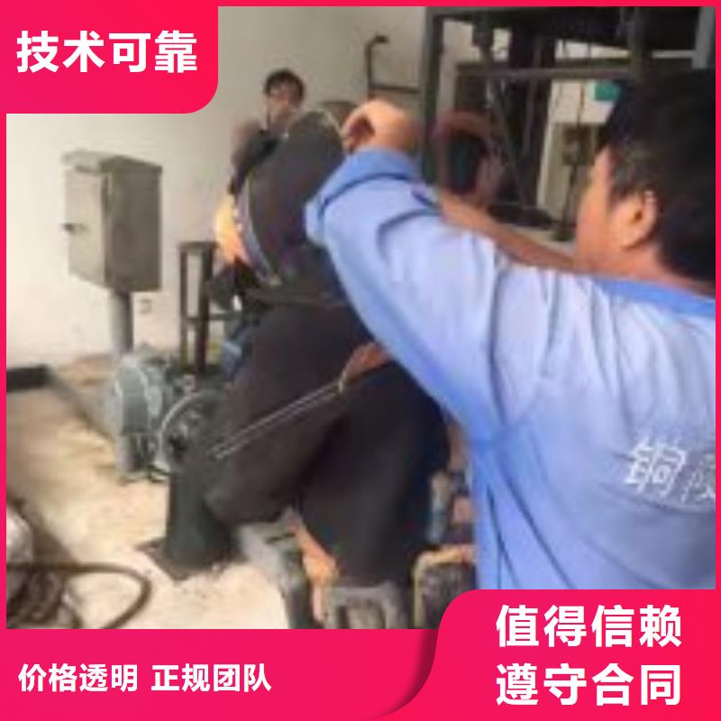  拼装打捞船2025专业的团队