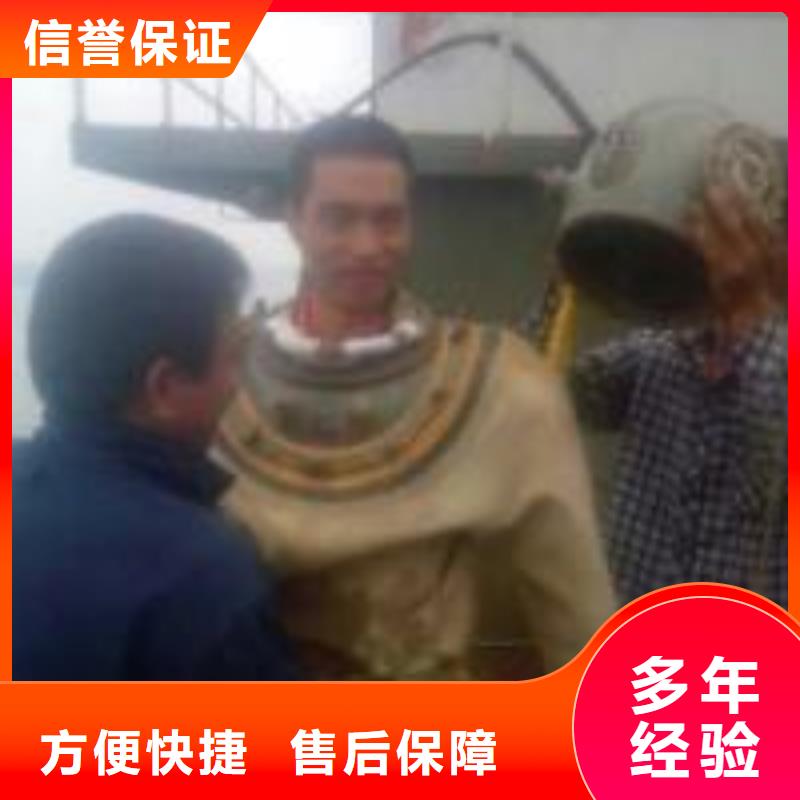 拼装打捞船2025公司