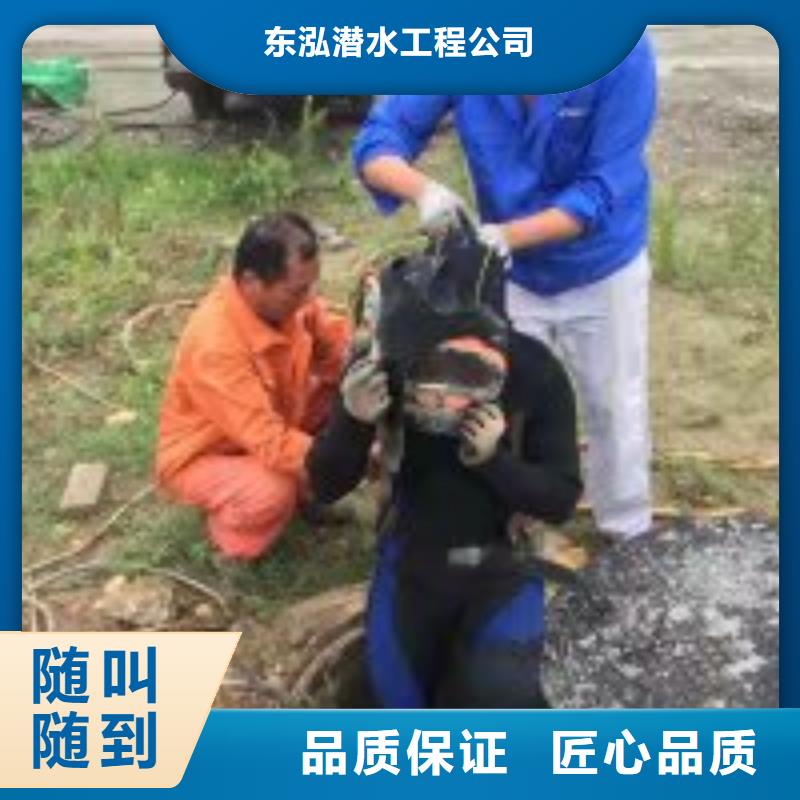 拼装打捞船水下爆破正规公司