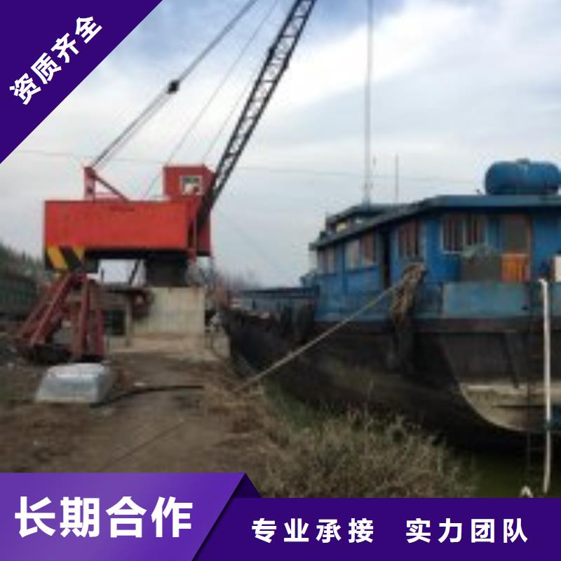 拼装打捞船实力强有保证