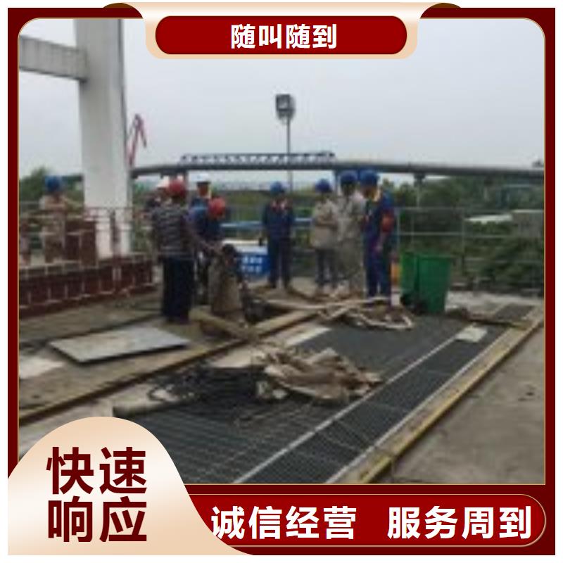 拼装打捞船效果满意为止