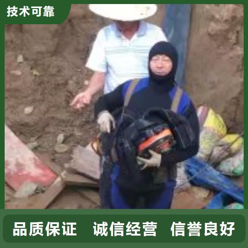 【拼装打捞船】潜水作业施工知名公司