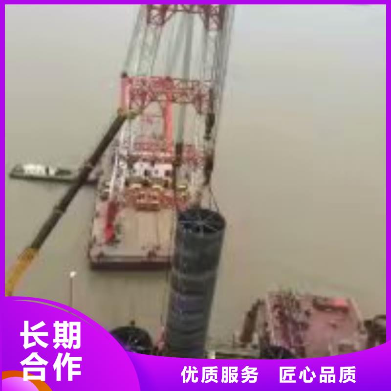 拼装打捞船-本地潜水打捞快捷
