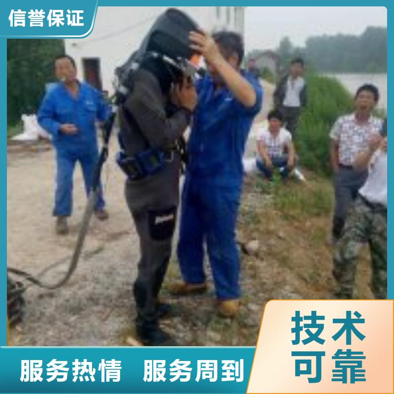 拼装打捞船【隧道漏水施工】比同行便宜