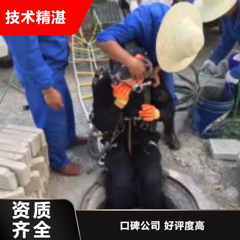 拼装打捞船水下切割服务至上