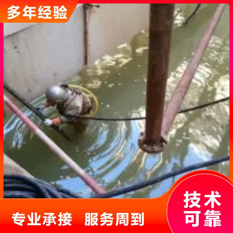 拼装打捞船水下沉管沉箱施工品质卓越