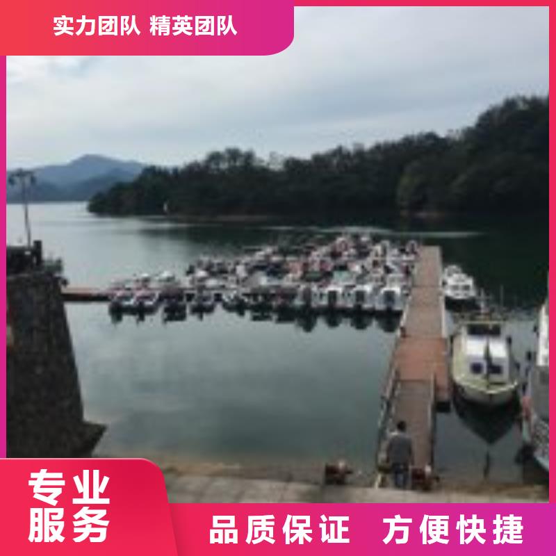 拼装打捞船方便快捷