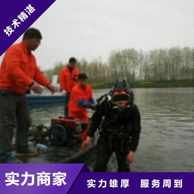 拼装打捞船从业经验丰富