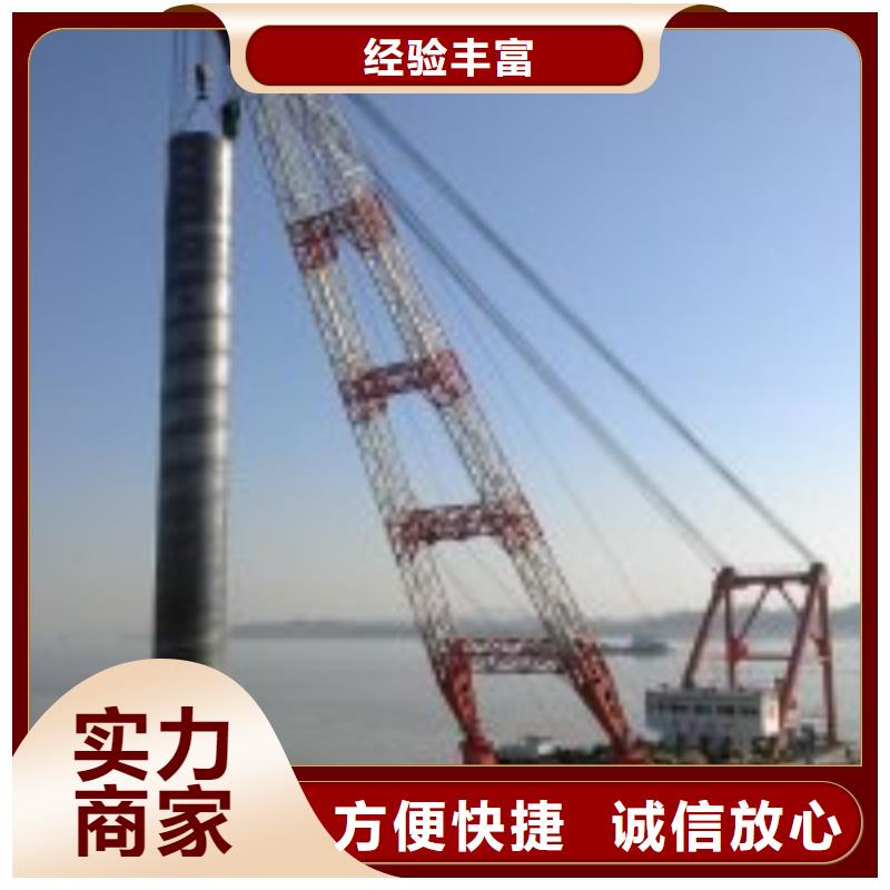 拼装打捞船经验丰富