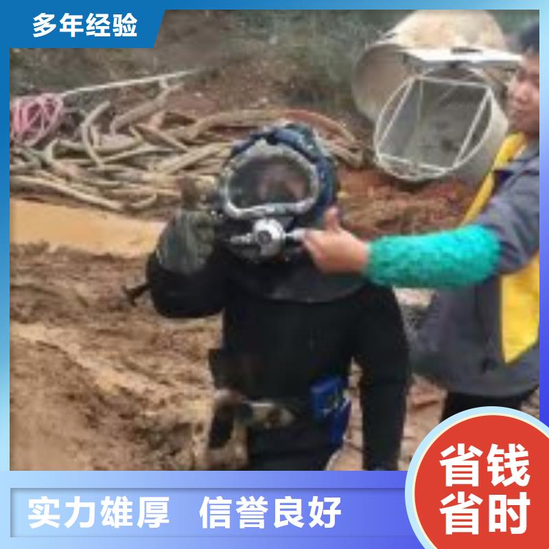 拼装打捞船全市24小时服务