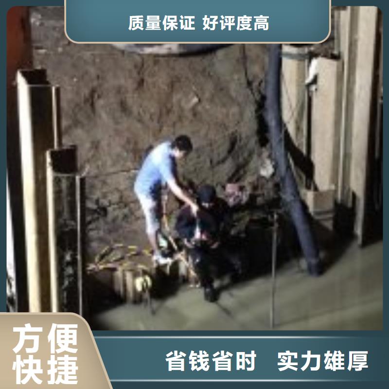 【拼装打捞船】水池管道疏通质优价廉
