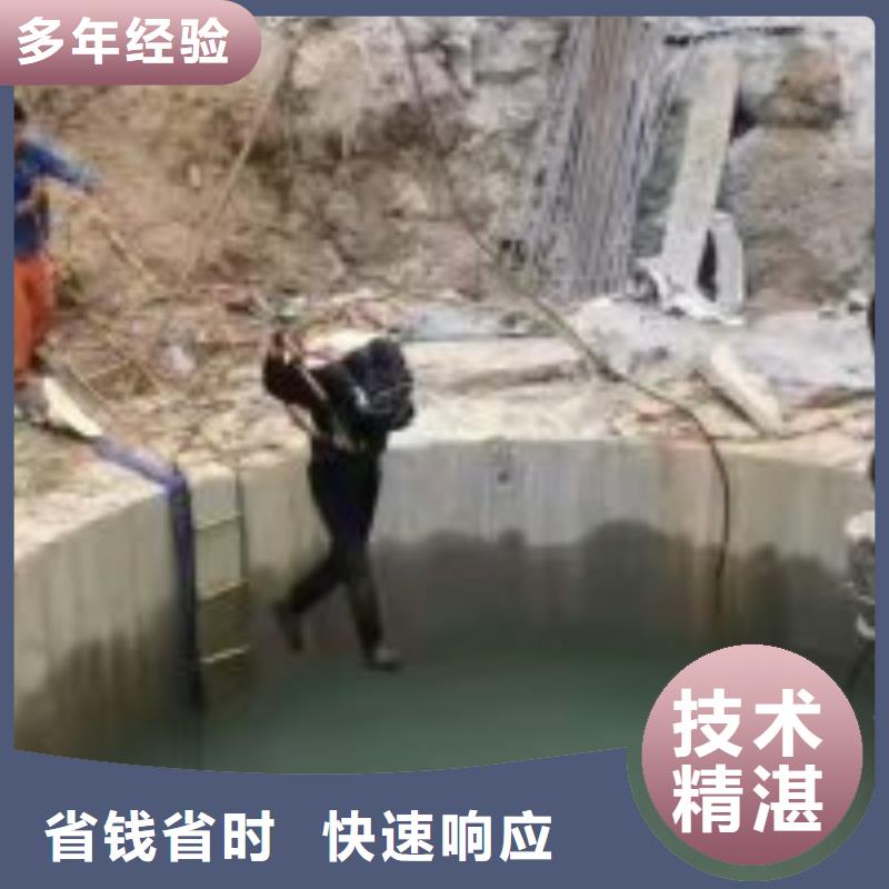 拼装打捞船专业可靠