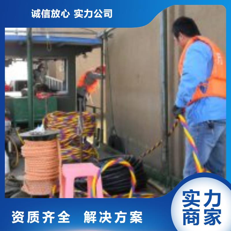 拼装打捞船水下管道安装实力团队
