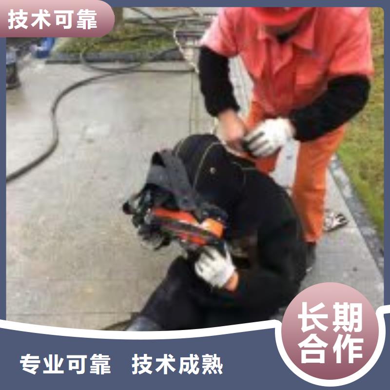 拼装打捞船水下切割焊接诚信放心