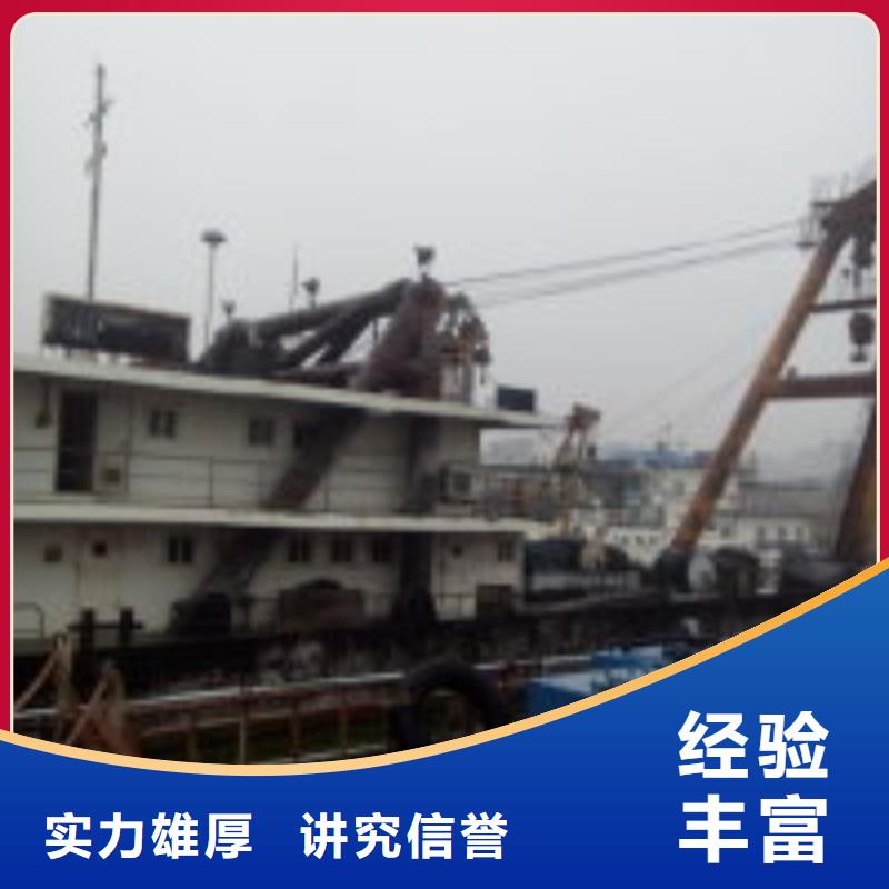 【拼装打捞船水下桥墩拆除专业品质】
