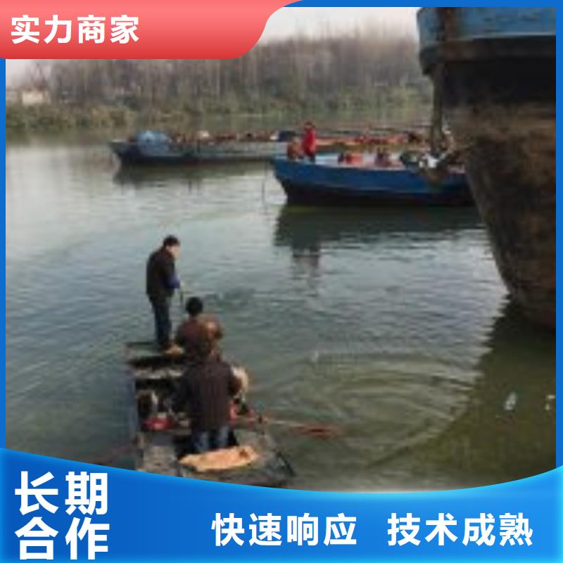  拼装打捞船售后保障
