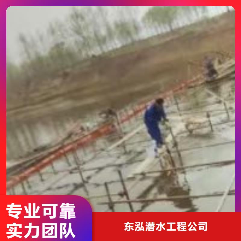 潜水员污水厂更换曝气管畅销全省