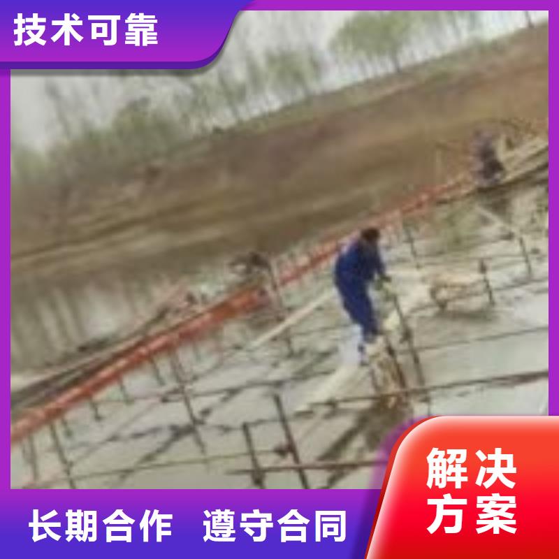 【拼装打捞船,潜水堵漏多年经验】