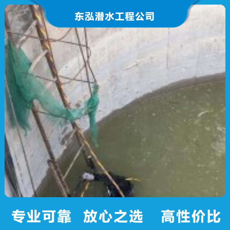 拼装打捞船专业