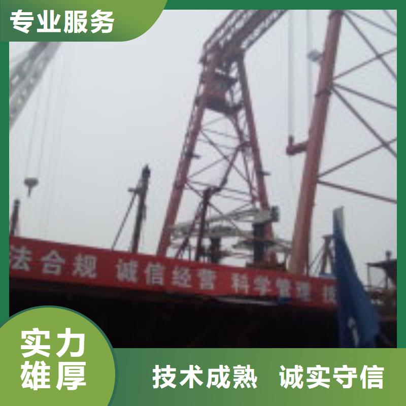 拼装打捞船 沉井制作工程专业公司