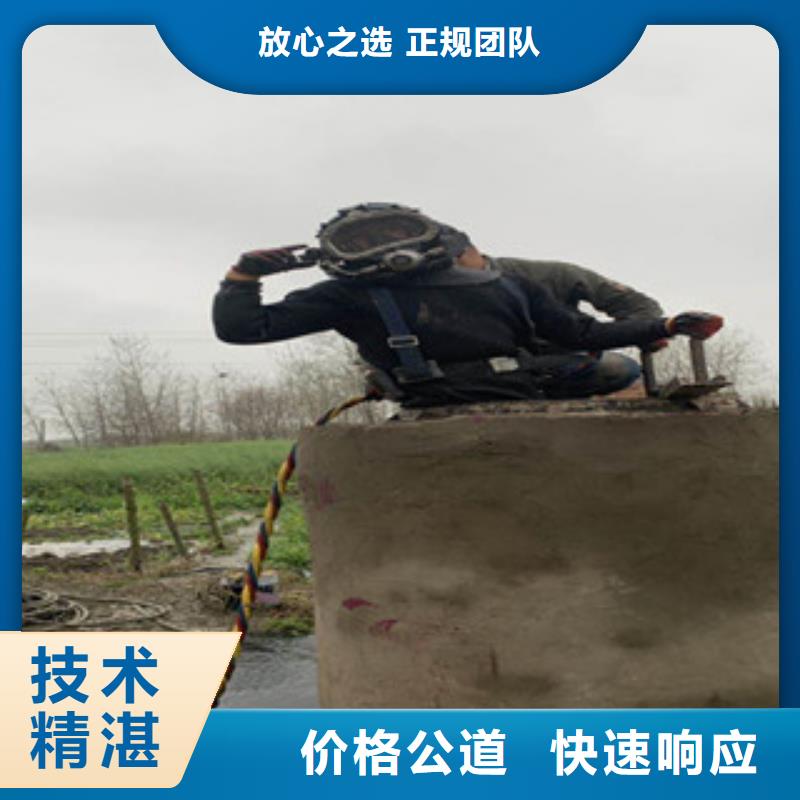 拼装打捞船_【沉井下沉施工】实力雄厚