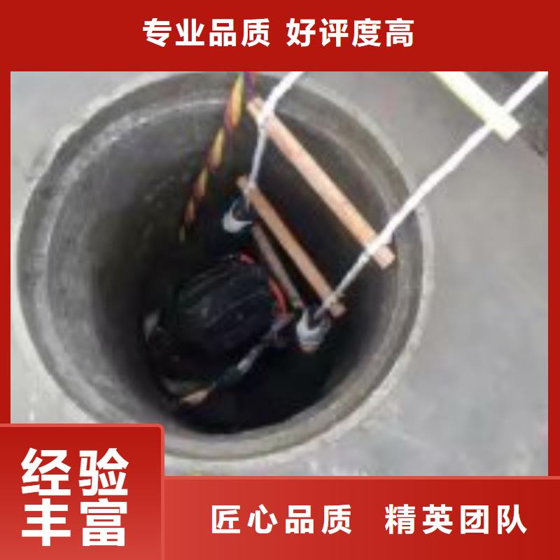 污水管封堵墙拆除质量为主