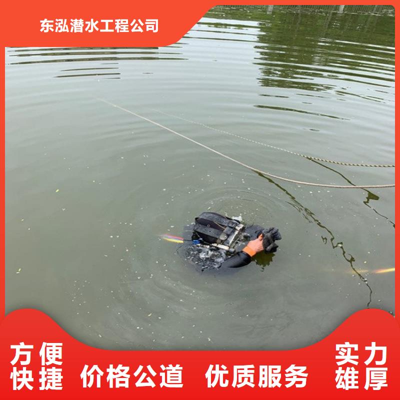 潜水工程高性价比