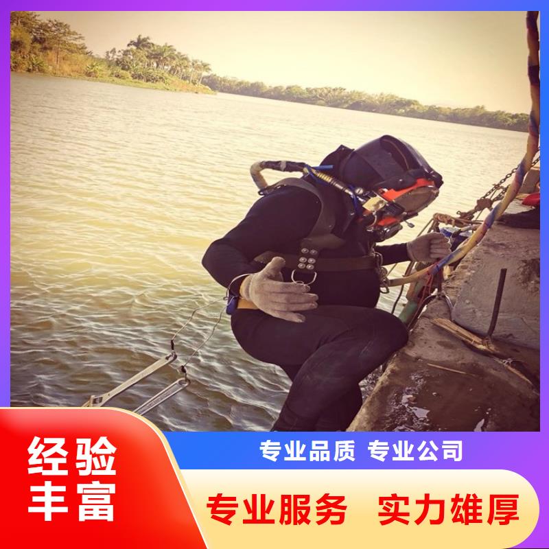 管道堵漏厂家实力强大