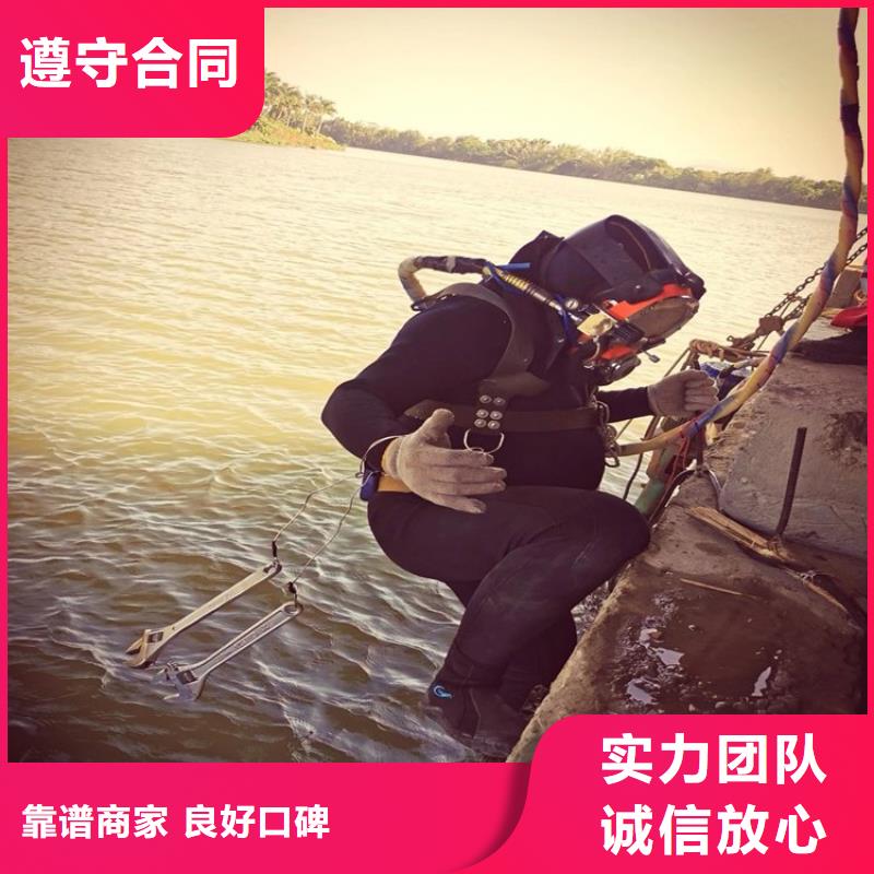 潜水工程2025公司