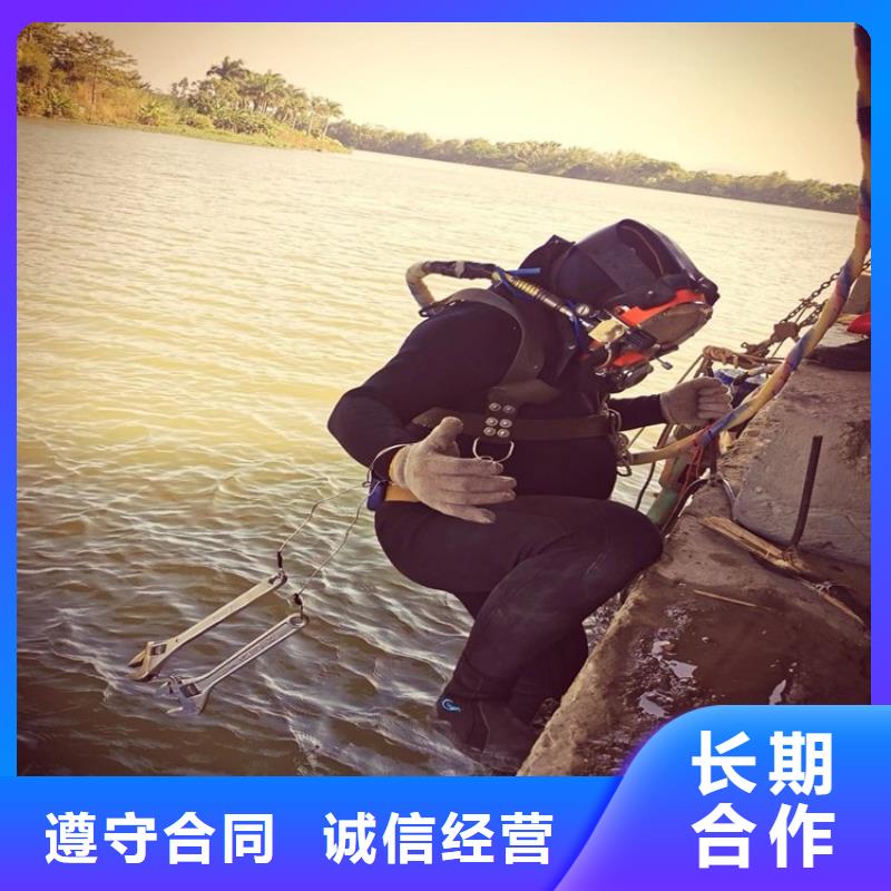 常年供应水下探摸工程-全国配送