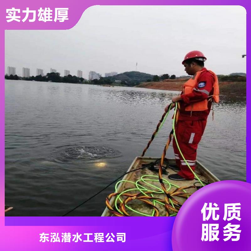 供应政潜水员现货