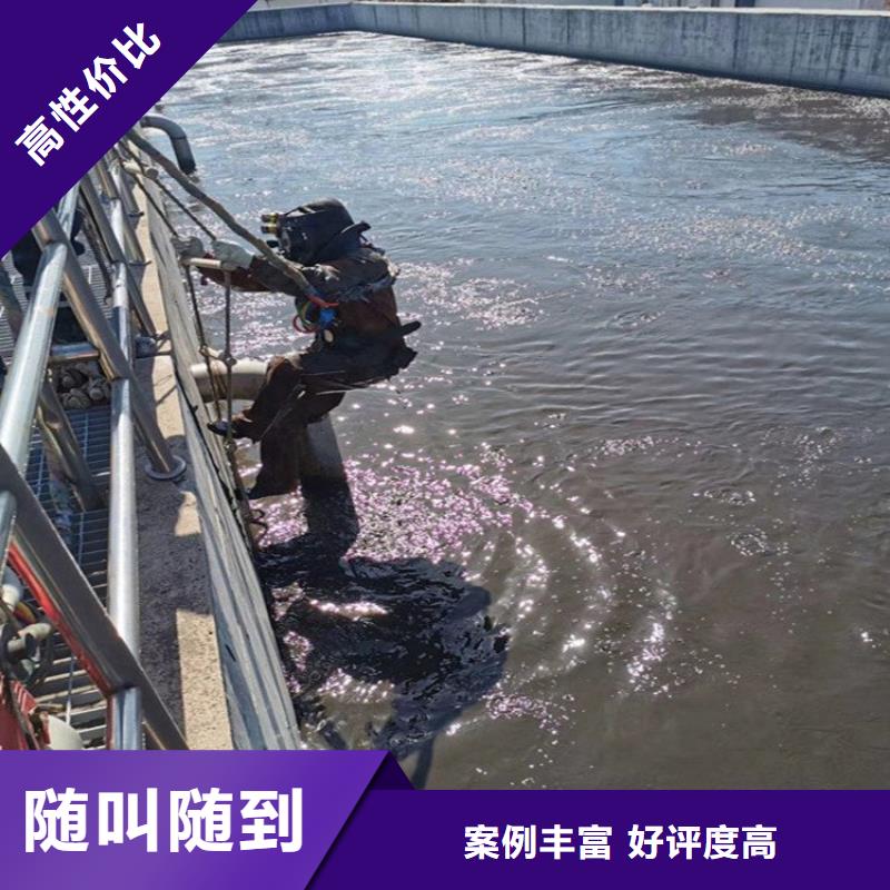 生产潜水员水下摄影的基地