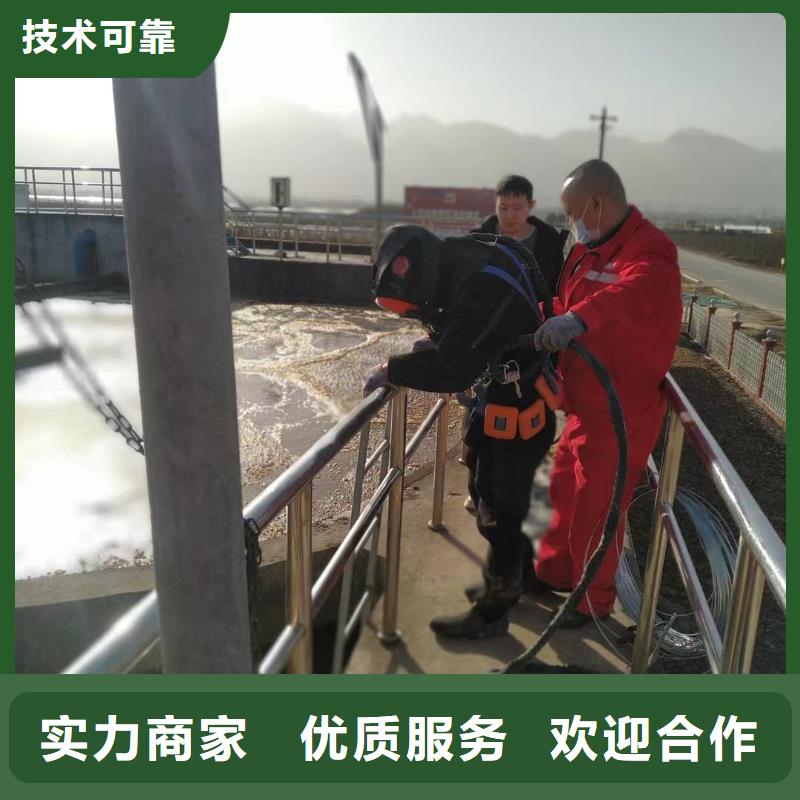 水下封堵电话-送货上门