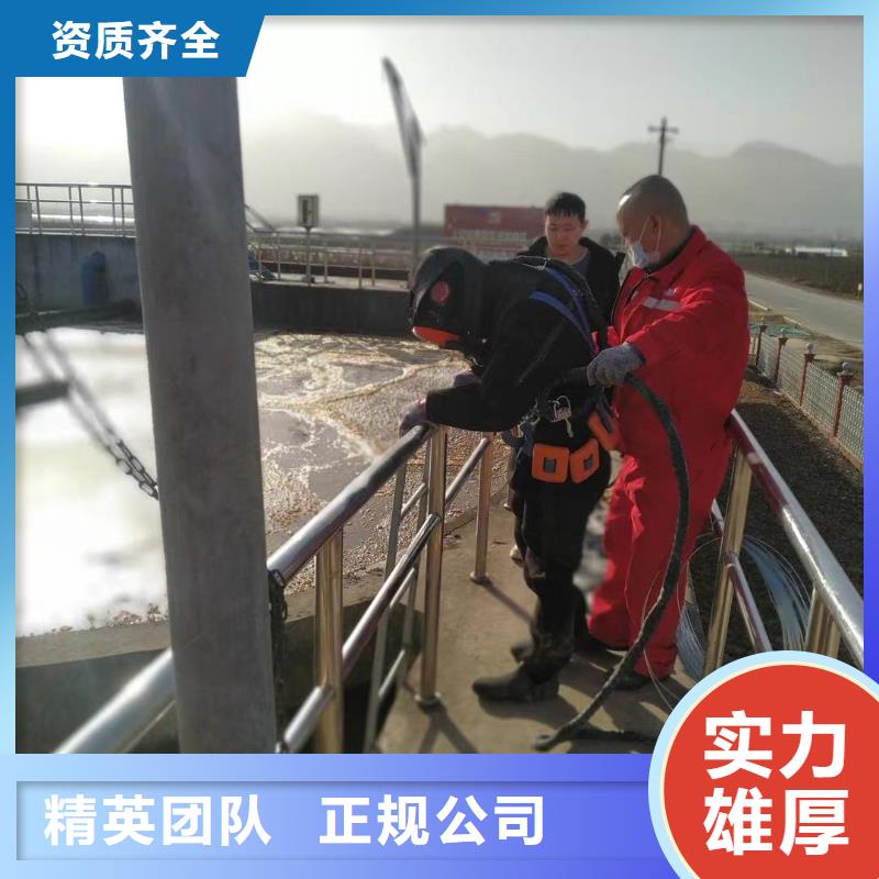 潜水工程本地水下电焊良好口碑