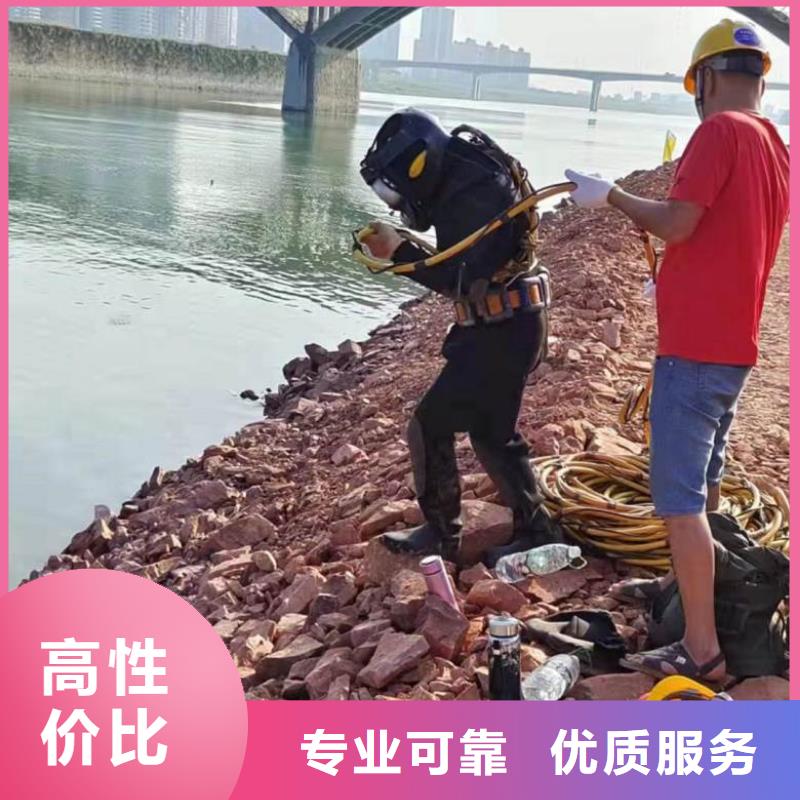  潜水工程2025公司