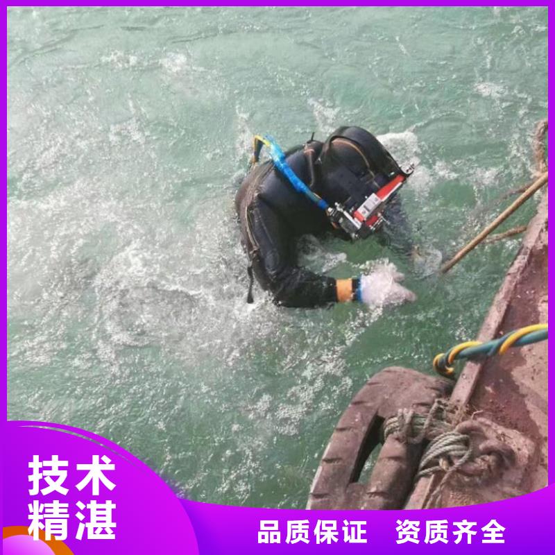 水下探摸收费厂家，价廉