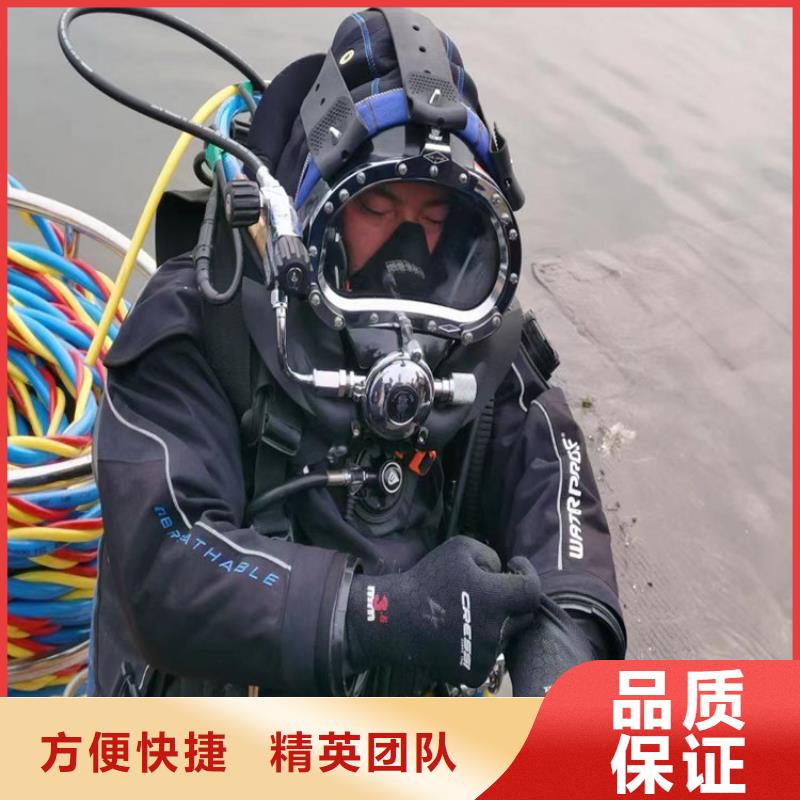 批发沉井封底_品牌厂家