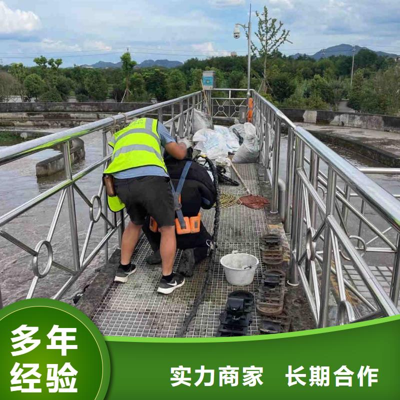 潜水工程服务热情