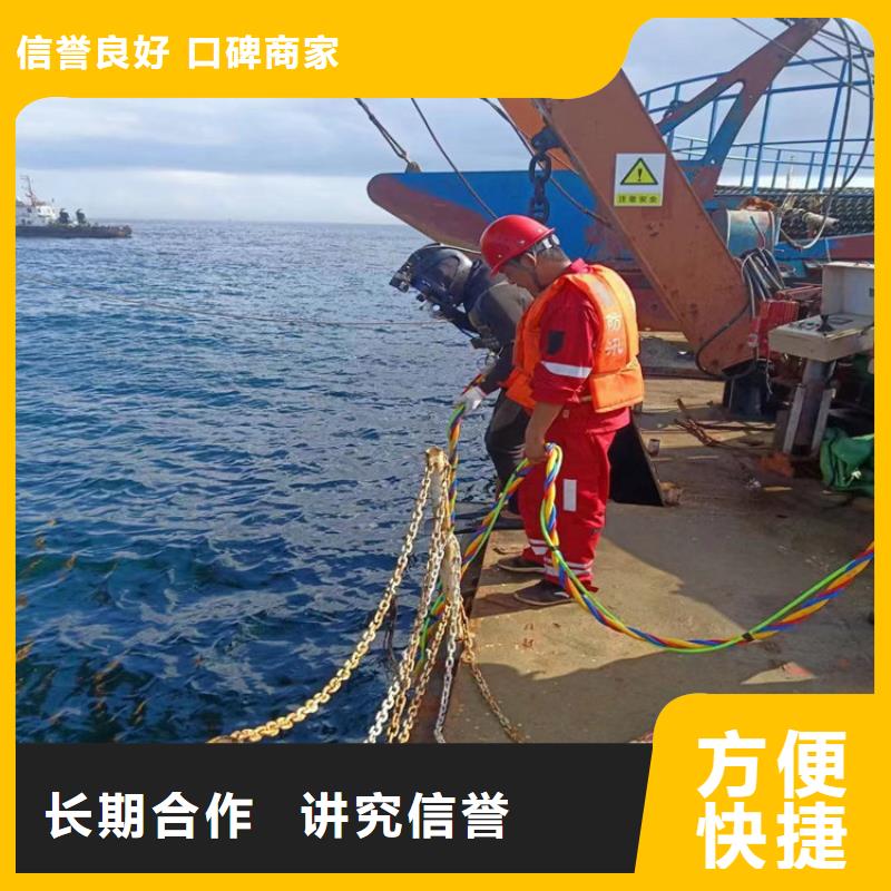 潜水工程水池堵漏实力商家