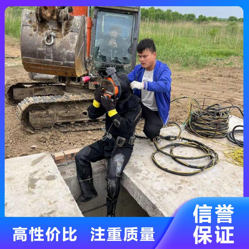  潜水工程一站式服务
