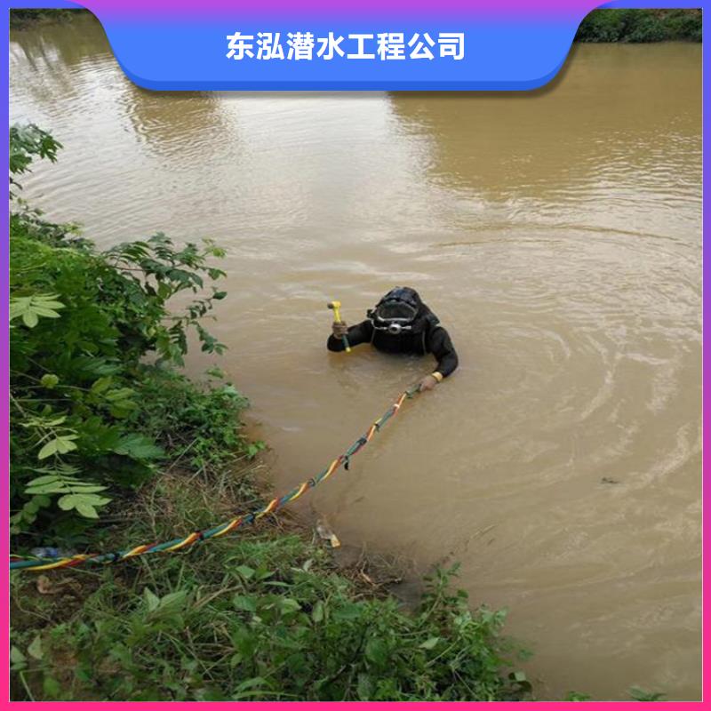 供应政潜水员现货