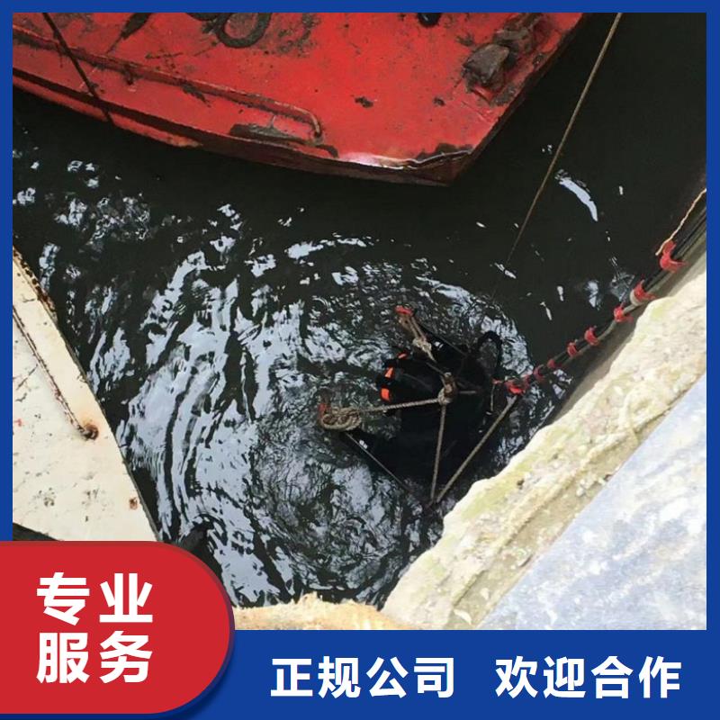 潜水工程高性价比