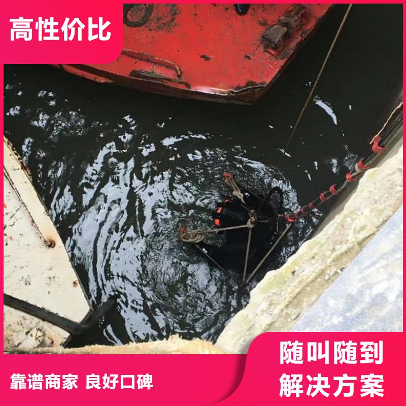 潜水工程2025公司精心